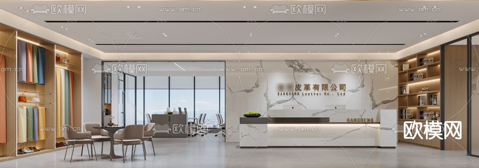 现代办公室前台3d模型下载(渲染图1)