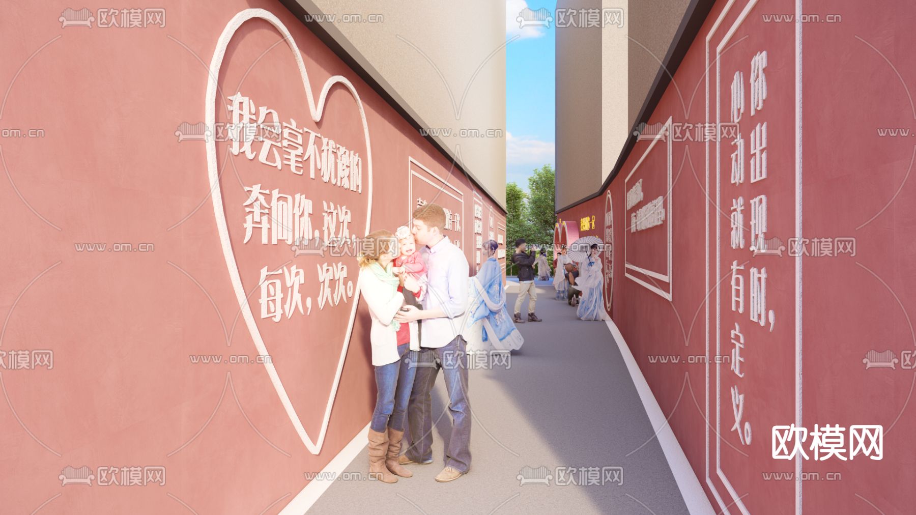 时光小巷美陈  网红打卡墙su模型下载（渲染图3）