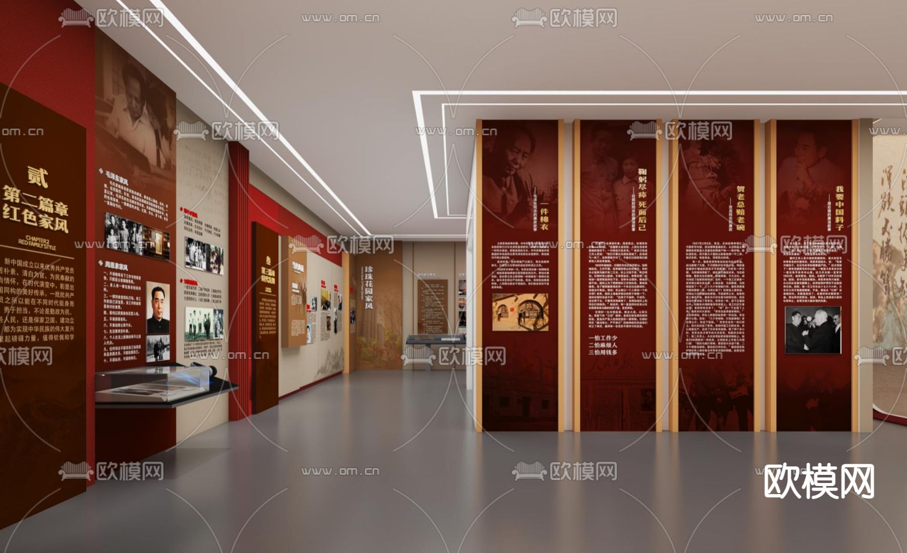 现代廉政教育展厅su模型下载（渲染图2）