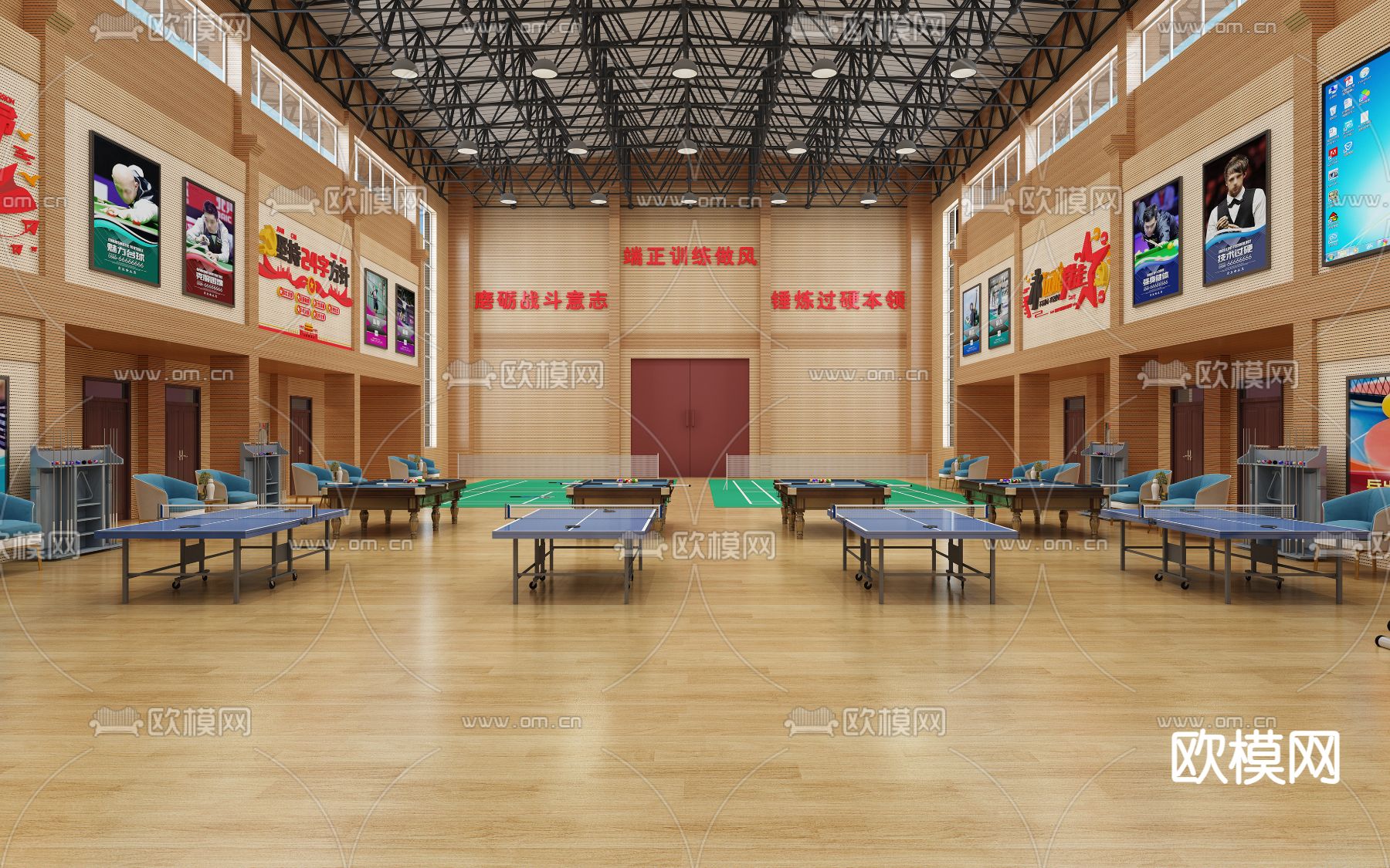 现代体育馆 健身房3d模型下载（渲染图3）