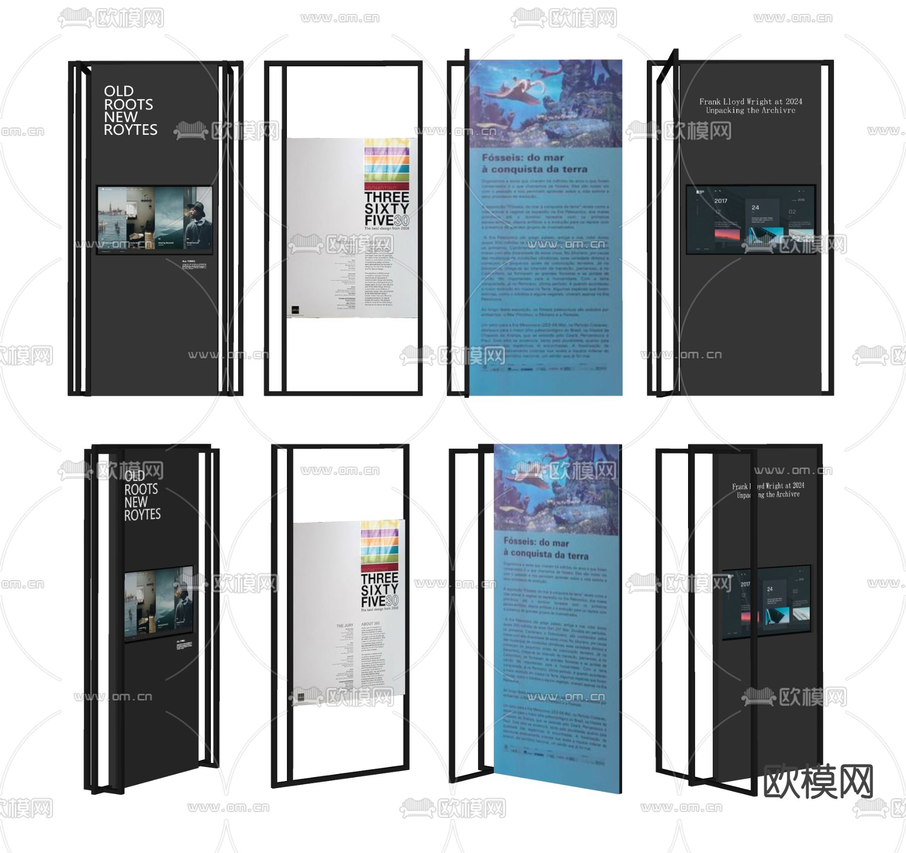 现代指示牌 广告牌 展示牌 导视牌su模型下载（渲染图1）