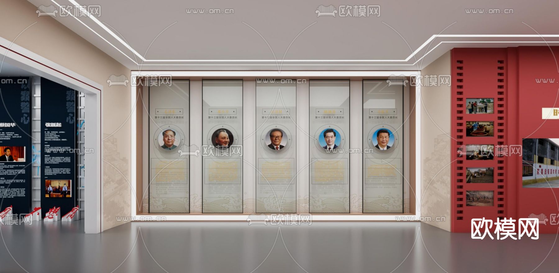 现代廉政教育展厅su模型下载（渲染图5）