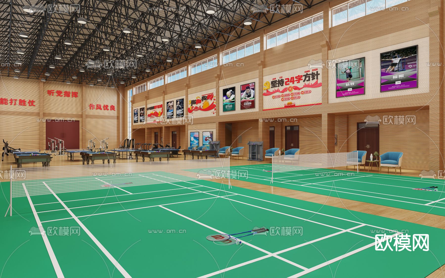 现代体育馆 健身房3d模型下载（渲染图2）