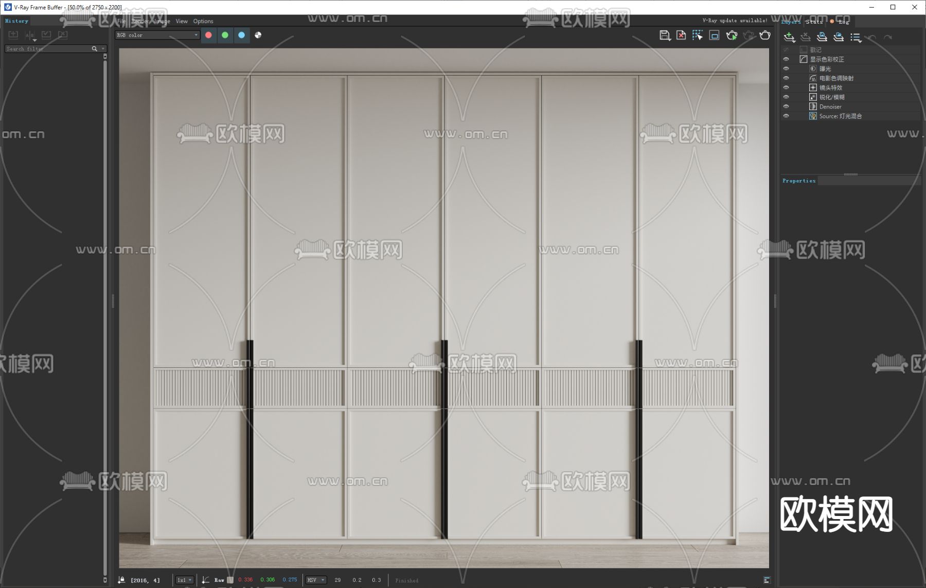 现代衣柜su模型下载（渲染图3）