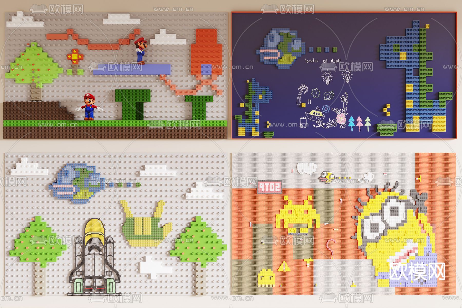 乐高积木 玩具墙 积木墙3d模型下载