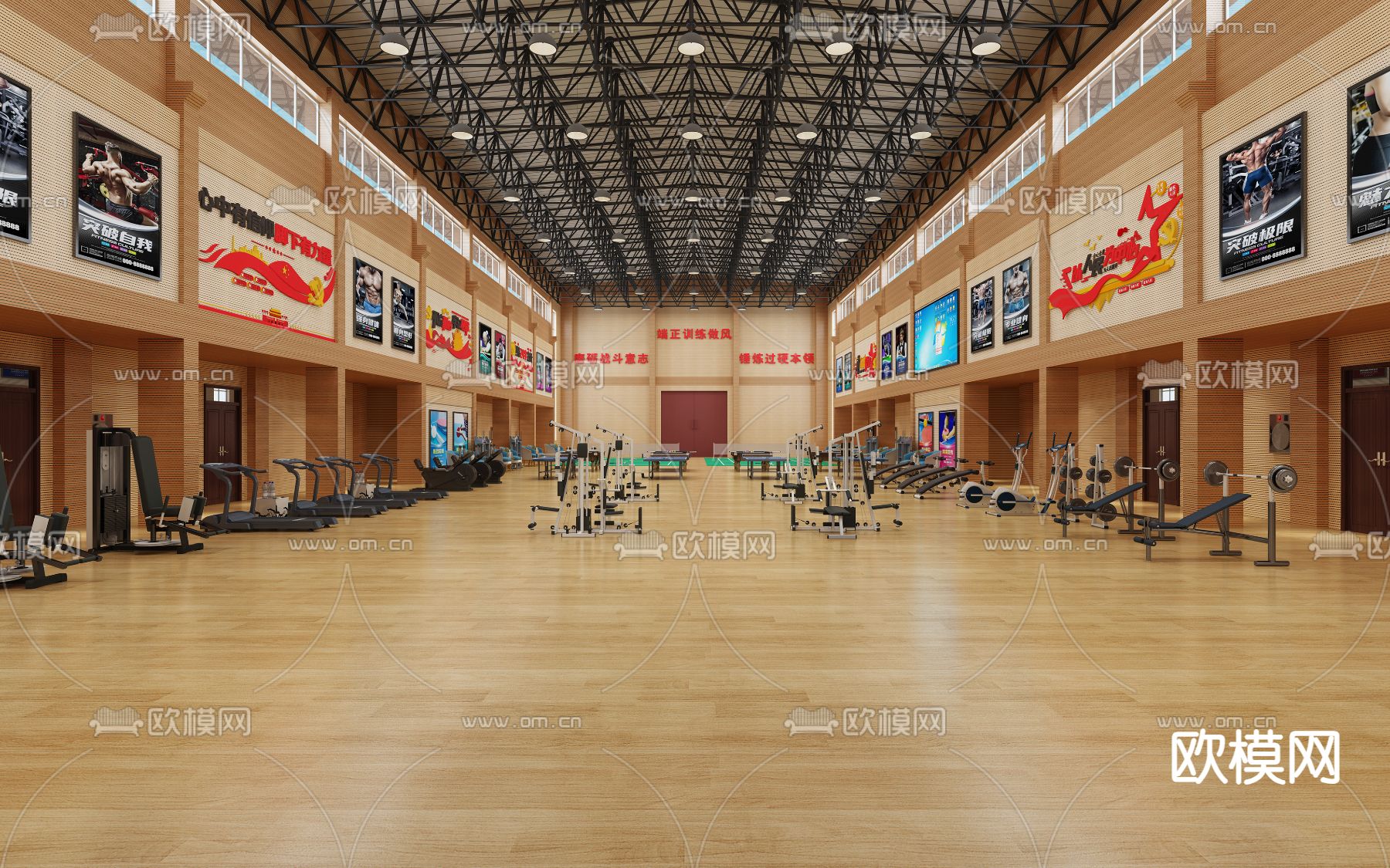 现代体育馆 健身房3d模型下载（渲染图4）