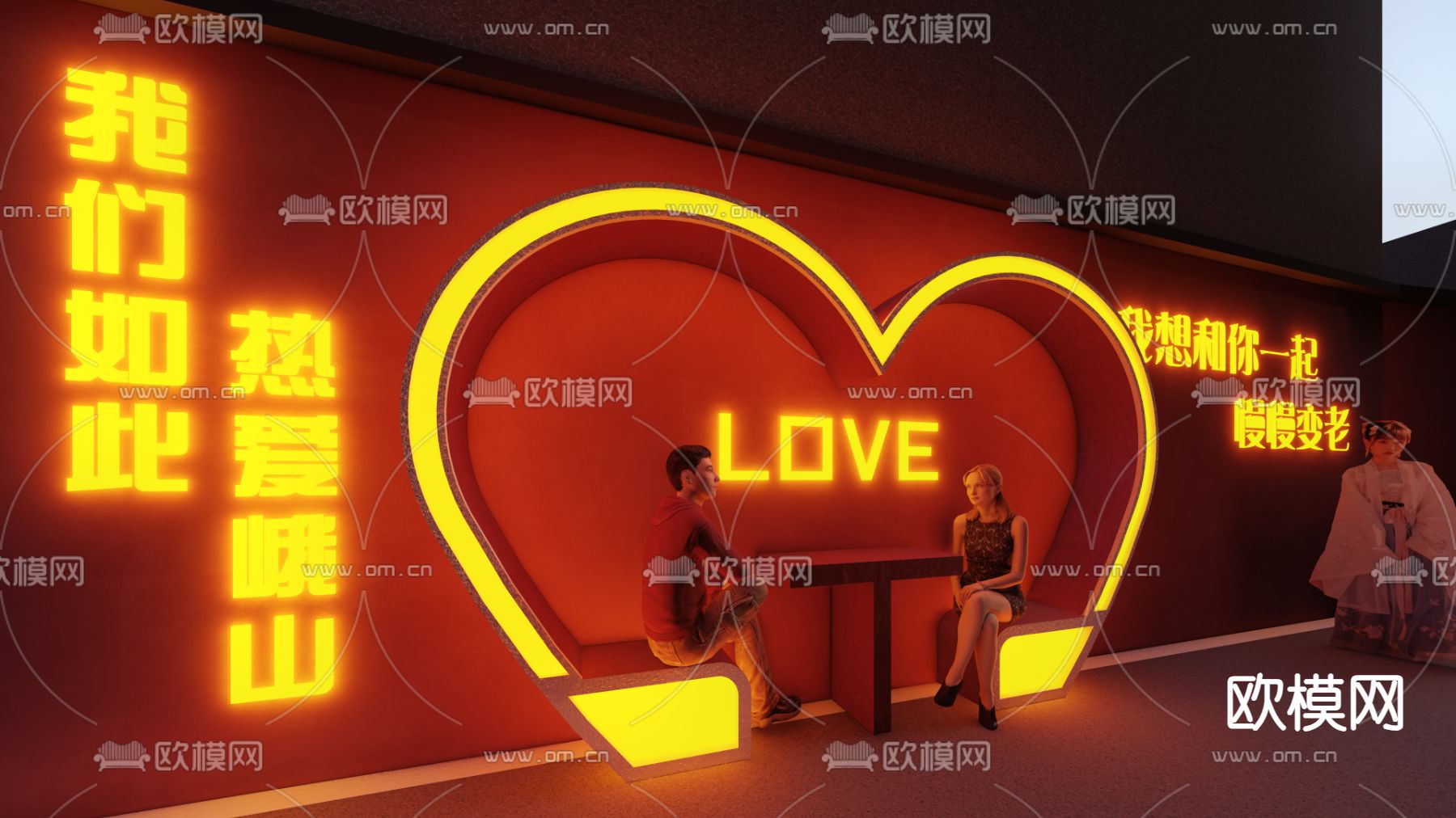 时光小巷美陈  网红打卡墙su模型下载（渲染图2）