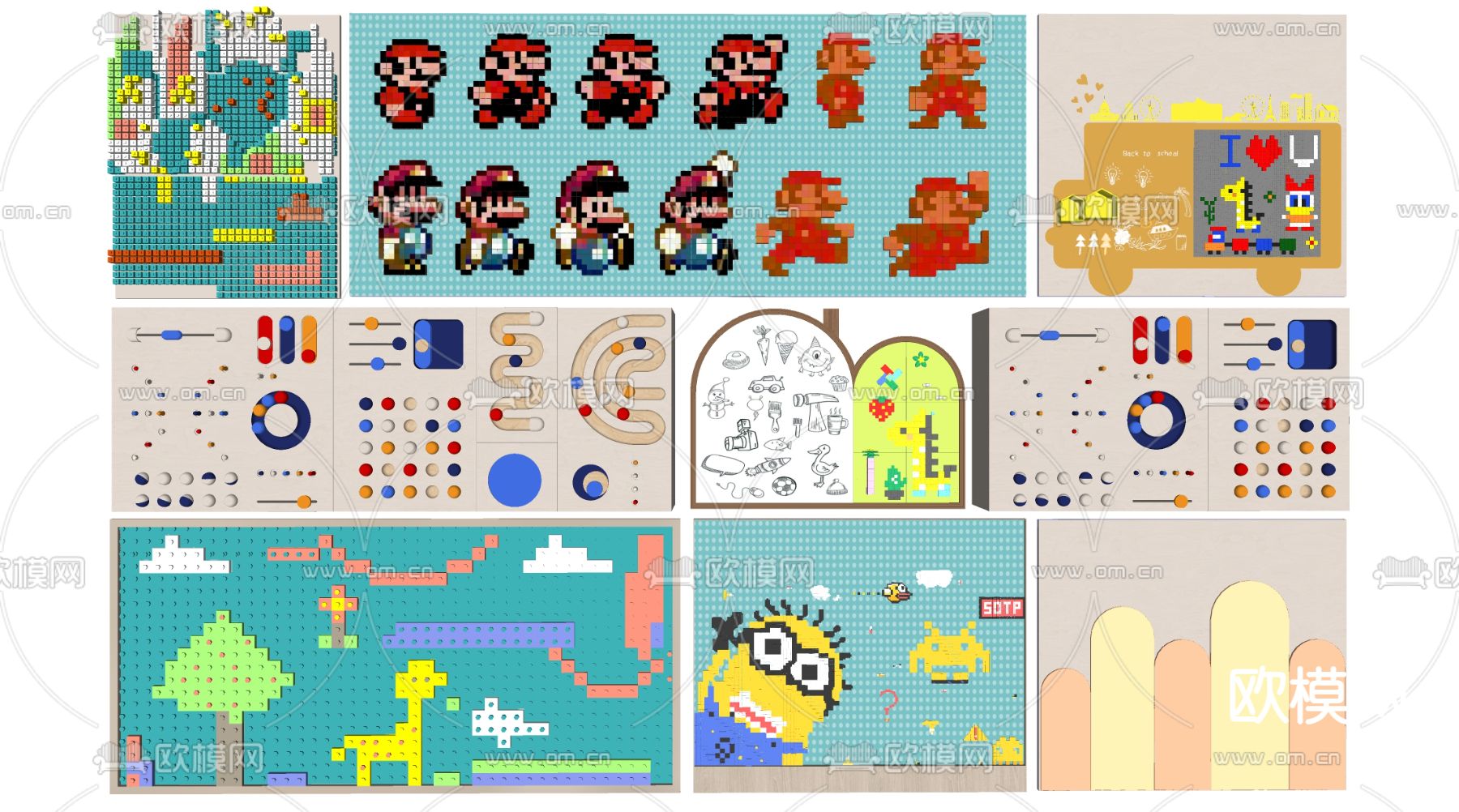 儿童背景墙 乐高墙 玩具墙su模型下载（渲染图1）