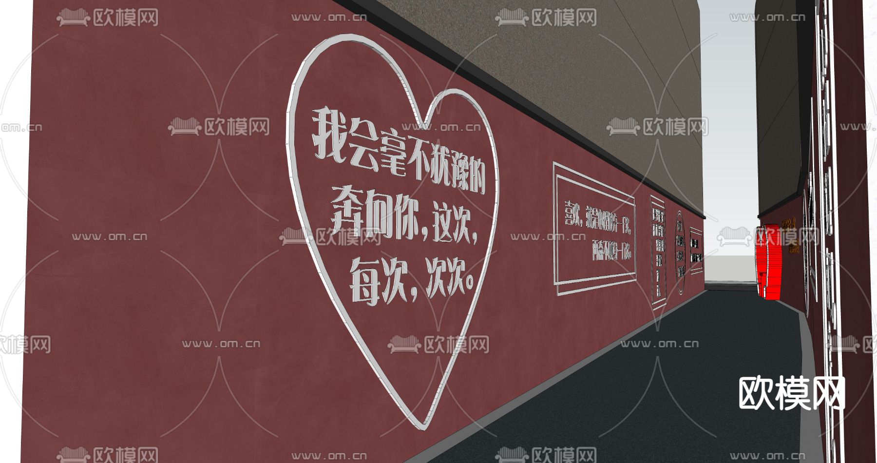 时光小巷美陈  网红打卡墙su模型下载（渲染图5）