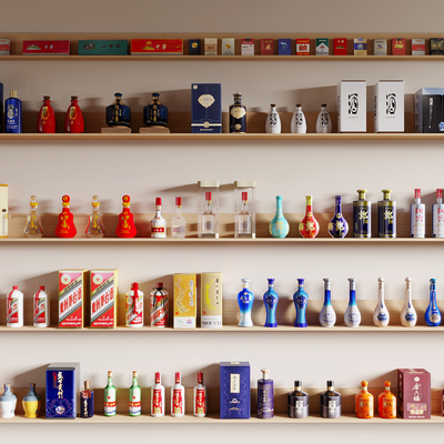  现代白酒 烟酒 茅台 酒盒su模型 