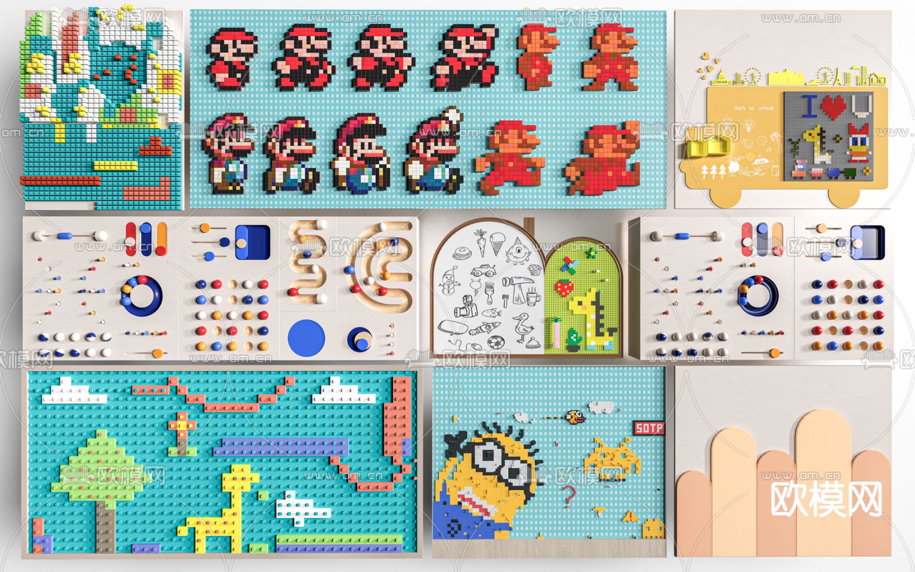 儿童背景墙 乐高墙 玩具墙su模型下载（渲染图2）
