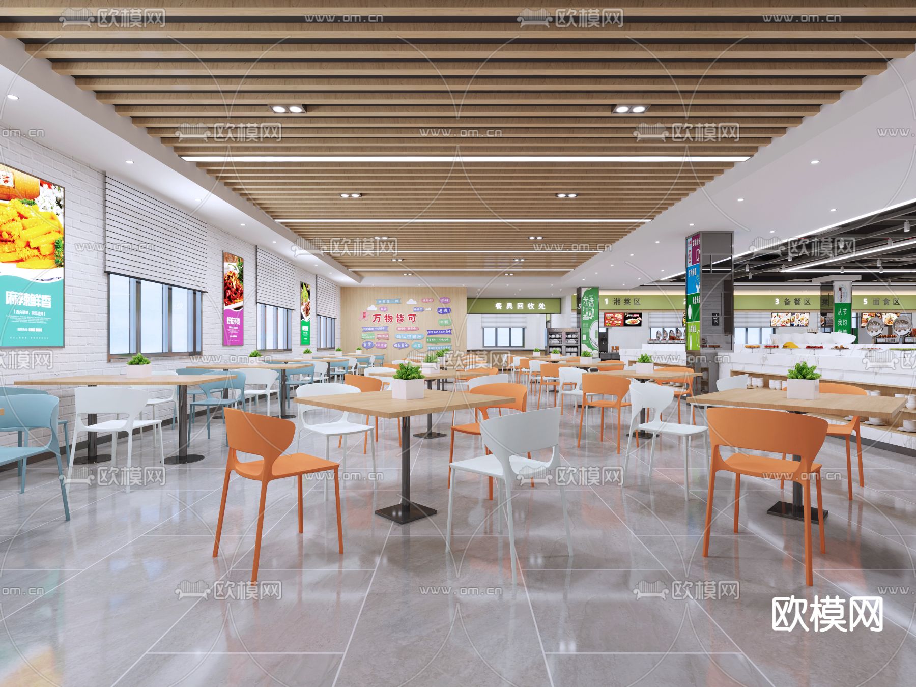 现代美食城 快餐店3d模型下载（渲染图1）