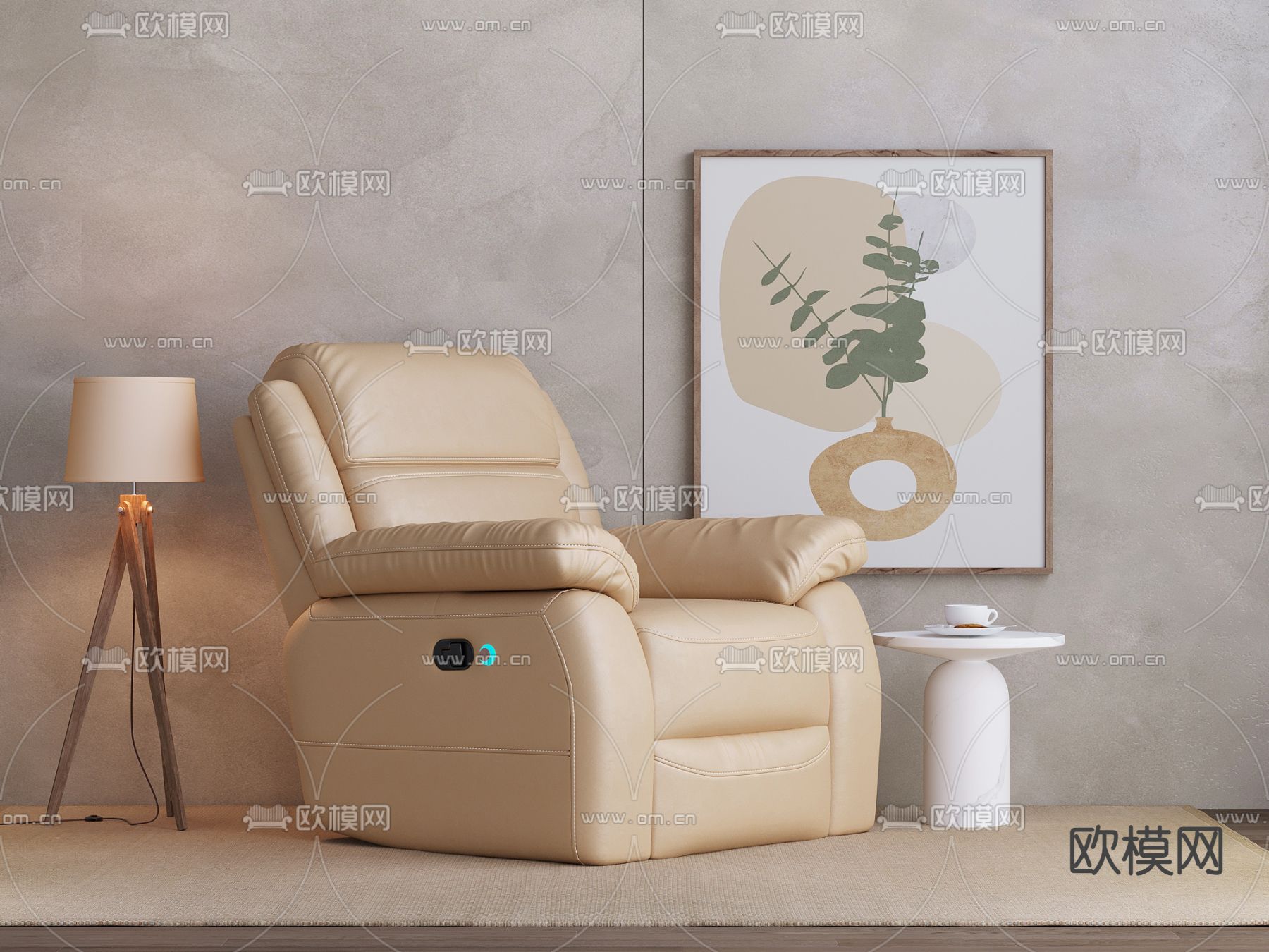 现代按摩椅su模型下载（渲染图2）