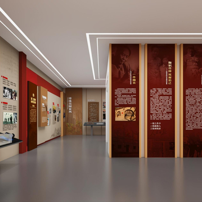  现代廉政教育展厅su模型 