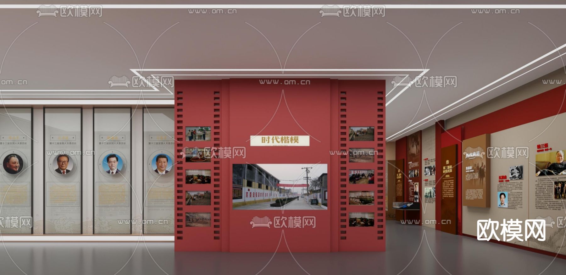 现代廉政教育展厅su模型下载（渲染图3）