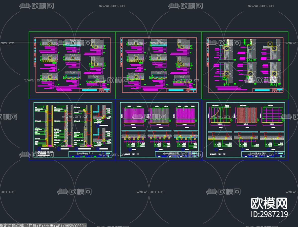 隔音吸音饰面墙节点大样图下载