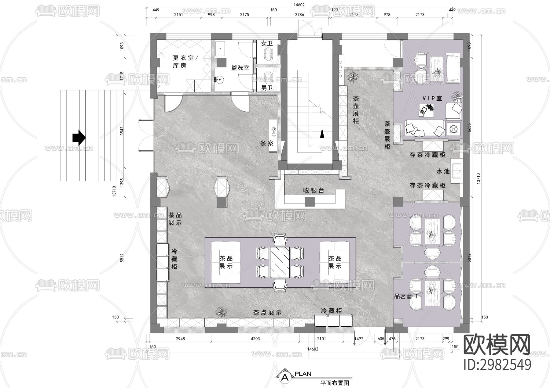 200㎡茶叶店平面布置图下载