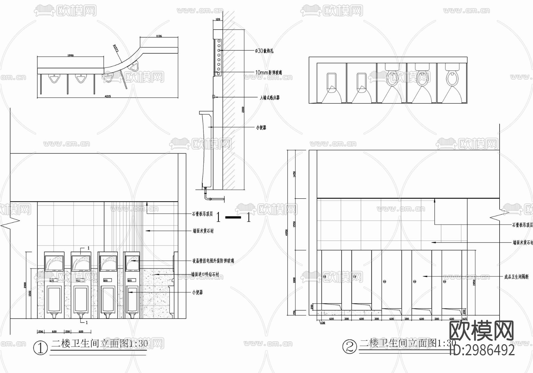 商场卫生间节点大样图下载（渲染图2）