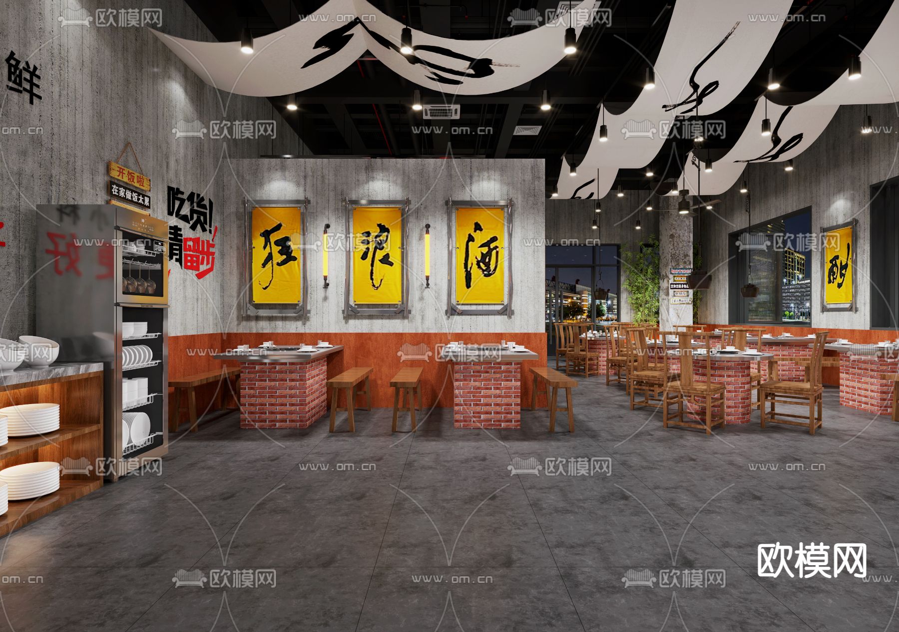 工业风羊肉馆 烧烤店3d模型下载（渲染图3）