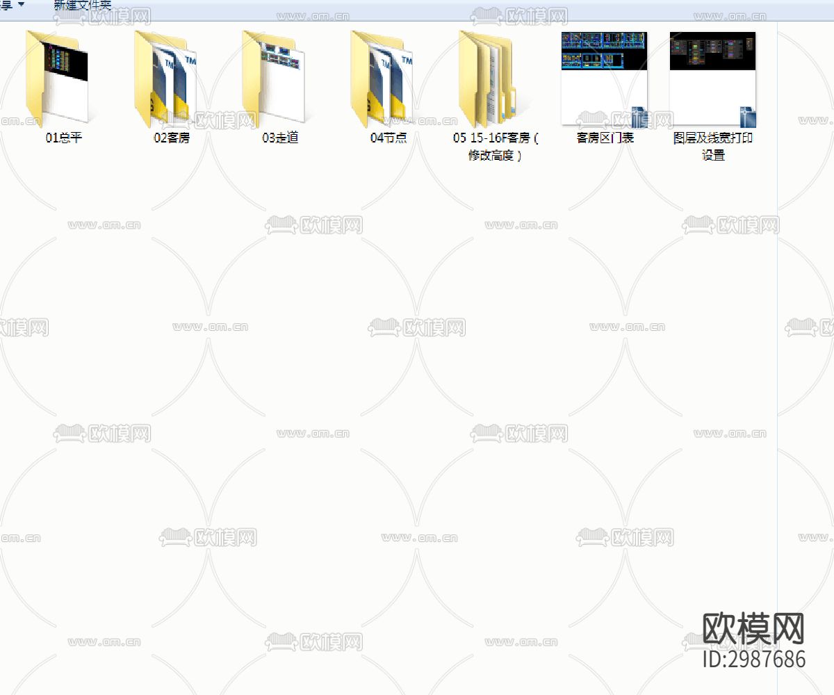 酒店客房节点大样图下载（渲染图3）