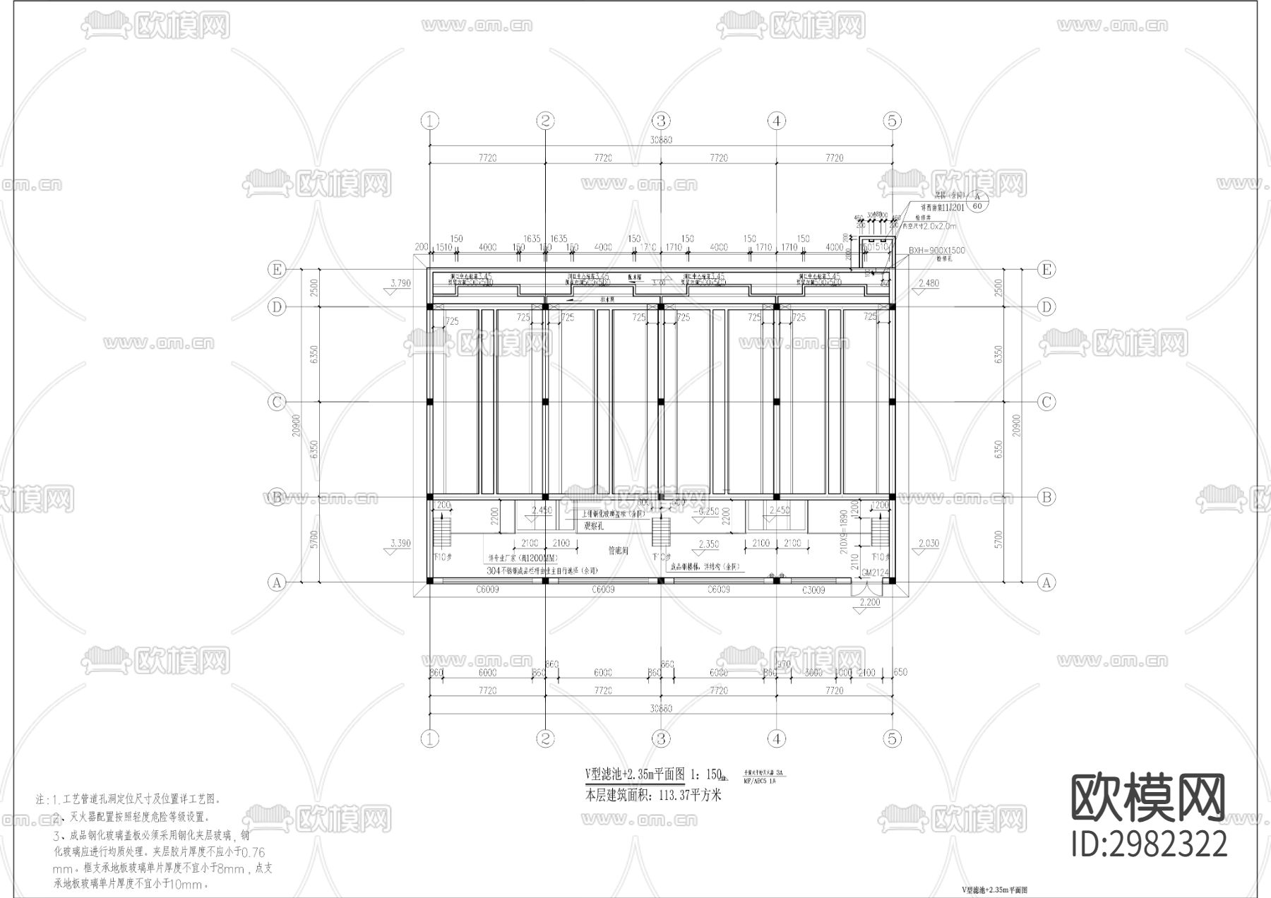 黄金坡水厂二期扩建工程CAD施工图下载（渲染图3）