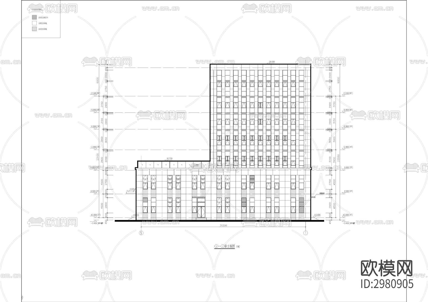 北部通信枢纽中心运维楼（综合配套楼）工程CAD施工图下载（渲染图1）