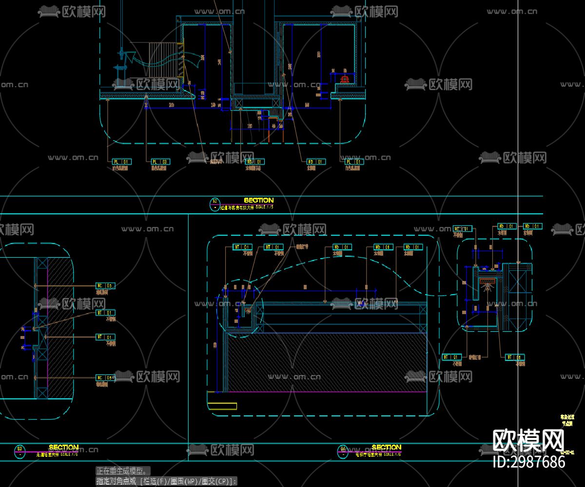 酒店客房节点大样图下载（渲染图2）