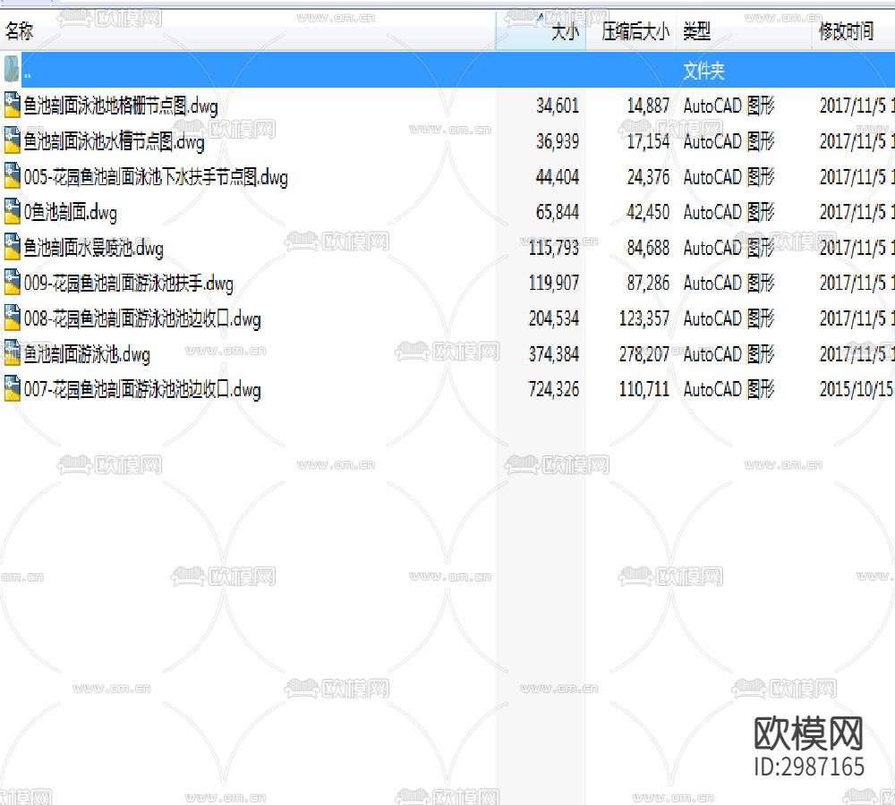 游泳节点大样图下载（渲染图4）