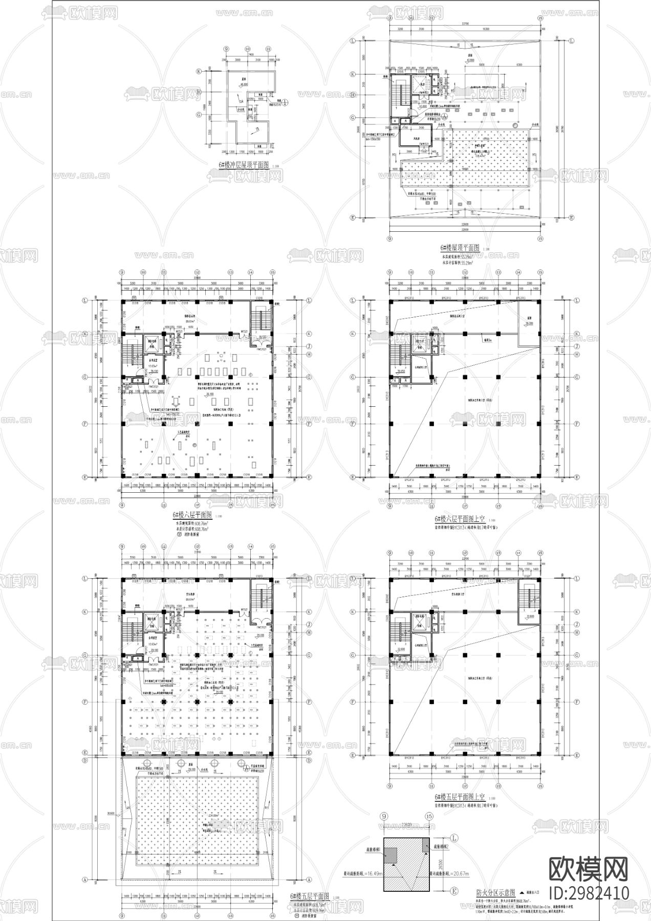 微生物饲料加工中心CAD施工图下载（渲染图9）