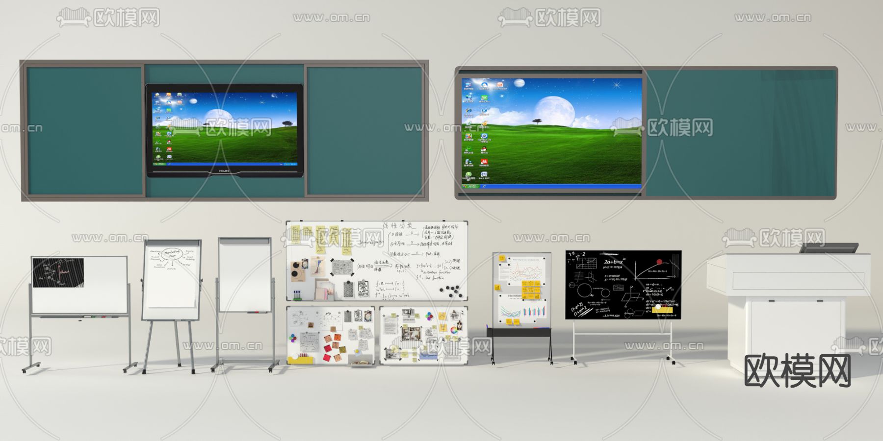 黑板 白板 讲桌 便签墙3d模型下载