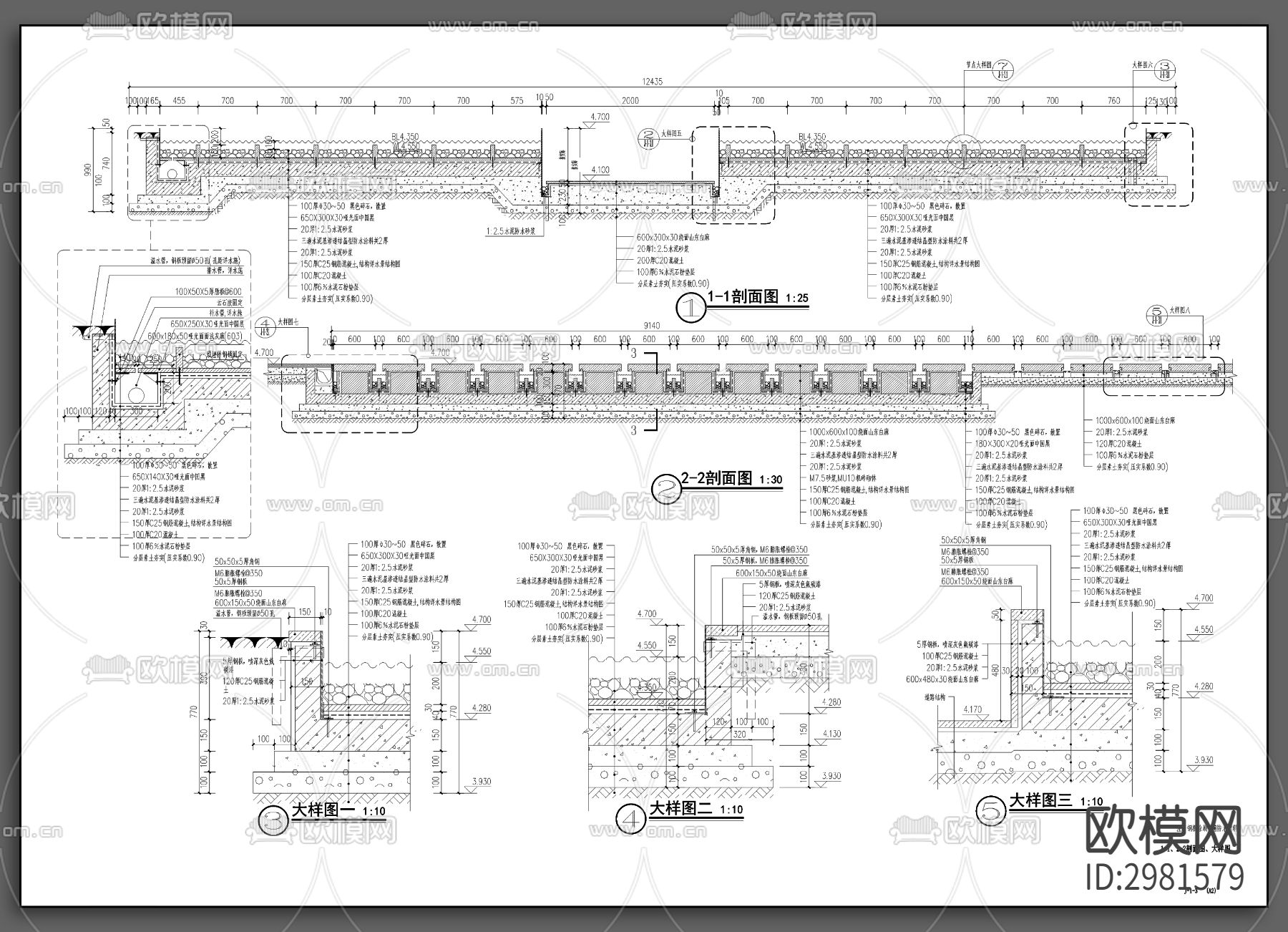 穿孔板 冲孔板CAD图库下载（渲染图6）
