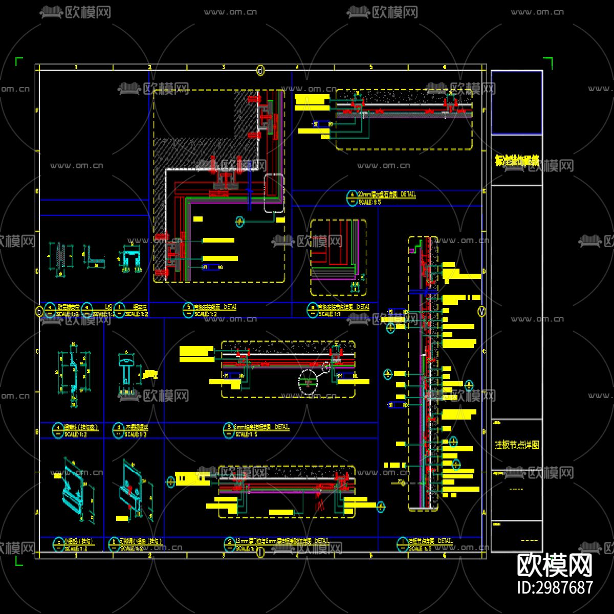 卫生间节点大样图下载（渲染图2）