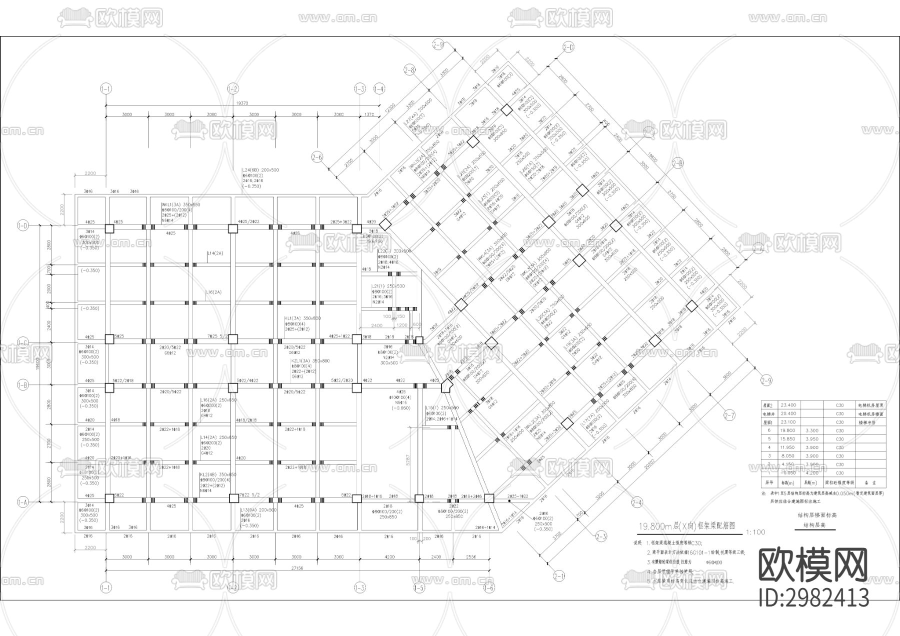 学前教育实践基地CAD施工图下载（渲染图5）