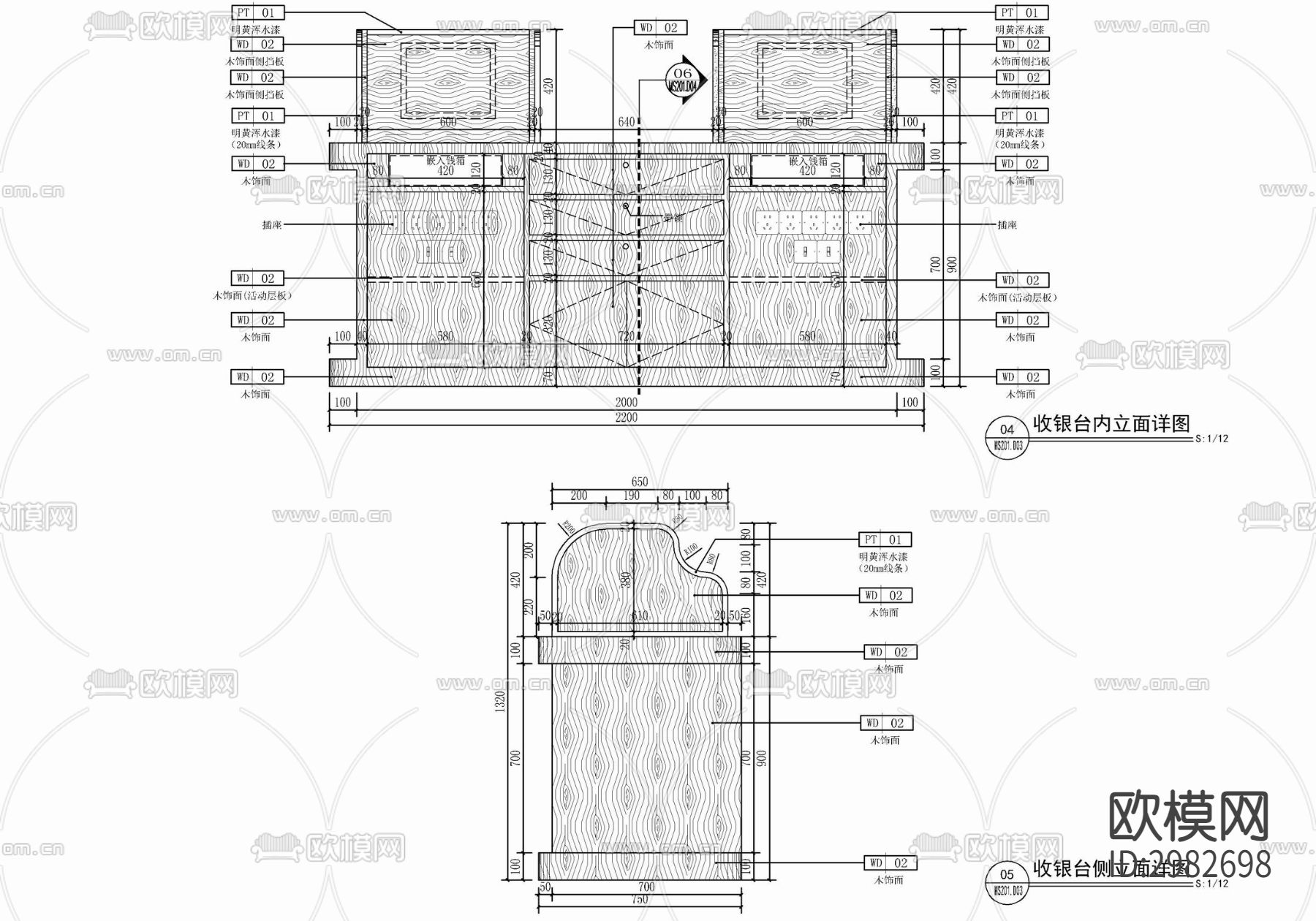零售商业店铺节点大样图下载（渲染图2）