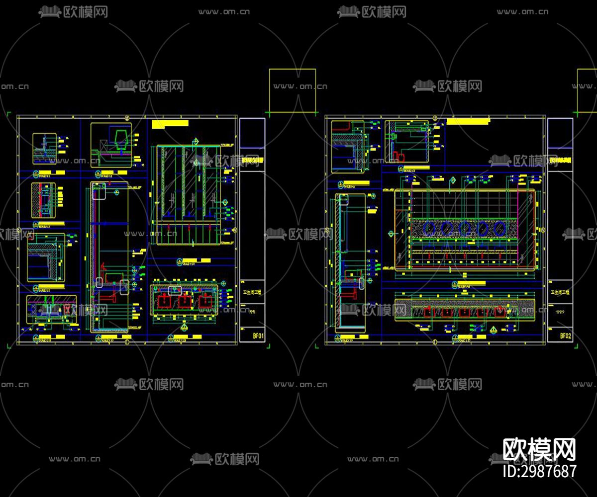 卫生间节点大样图下载（渲染图5）