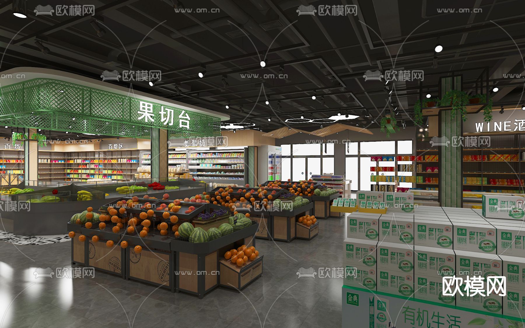 工业风超市 蔬果区3d模型下载
