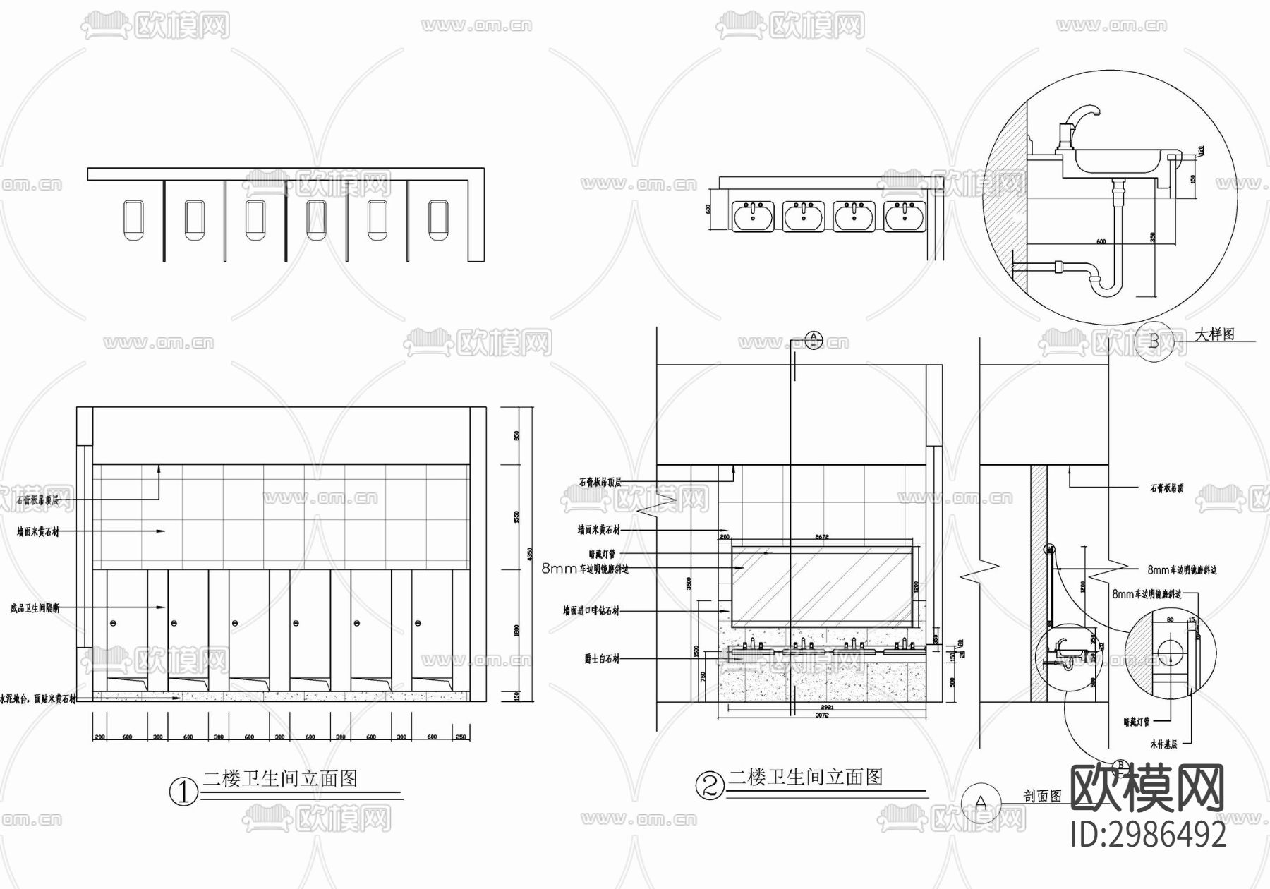 商场卫生间节点大样图下载（渲染图1）