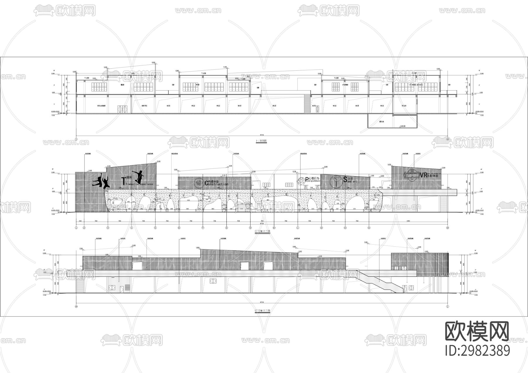 青少年校外活动基地新建工程CAD施工图下载（渲染图1）