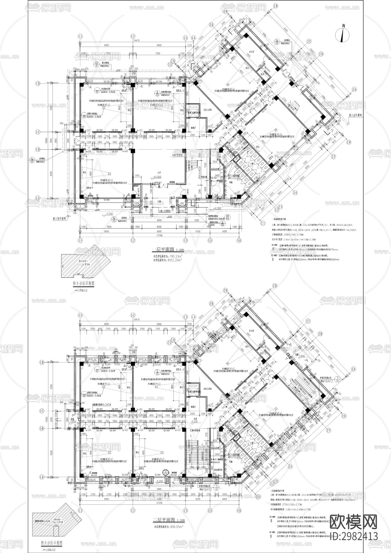 学前教育实践基地CAD施工图下载（渲染图1）