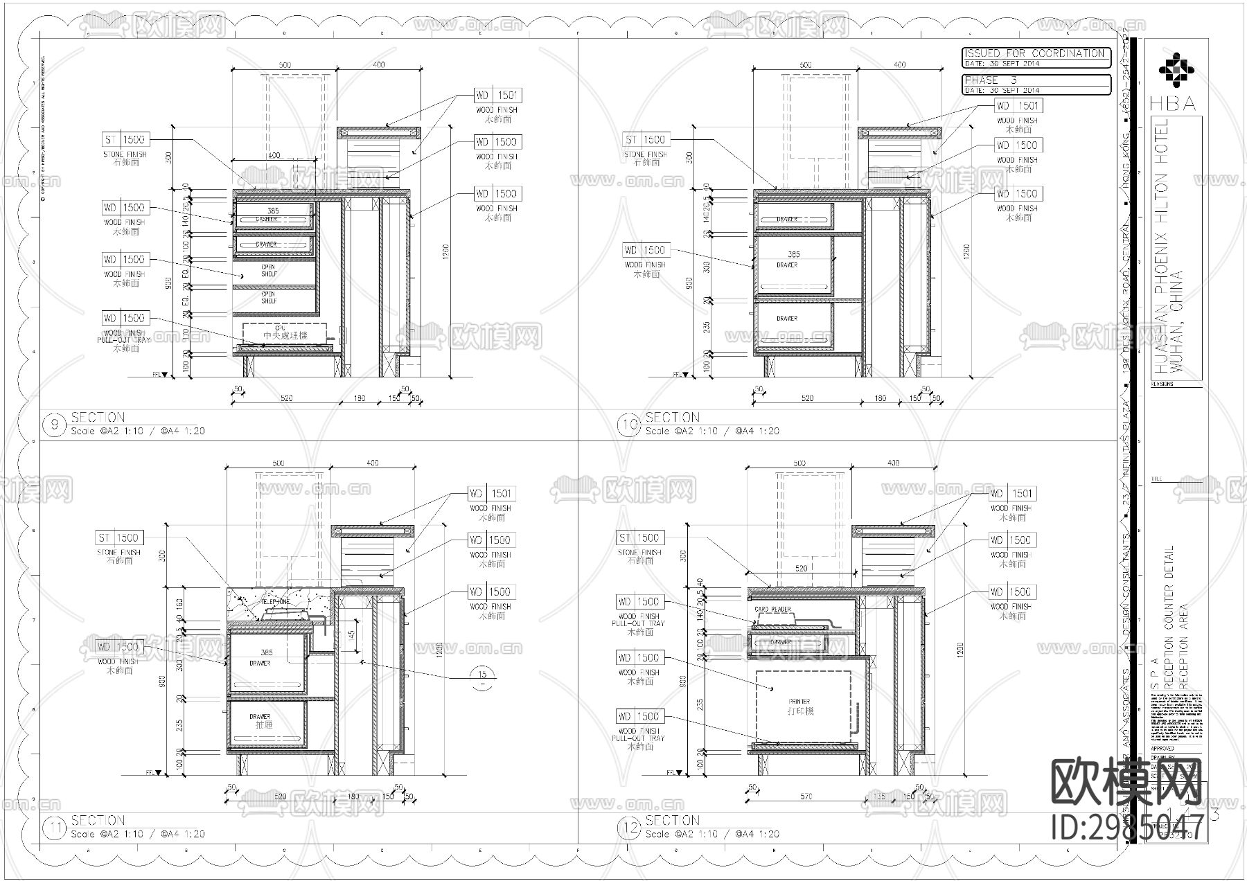 现代大平层CAD施工图下载（渲染图3）