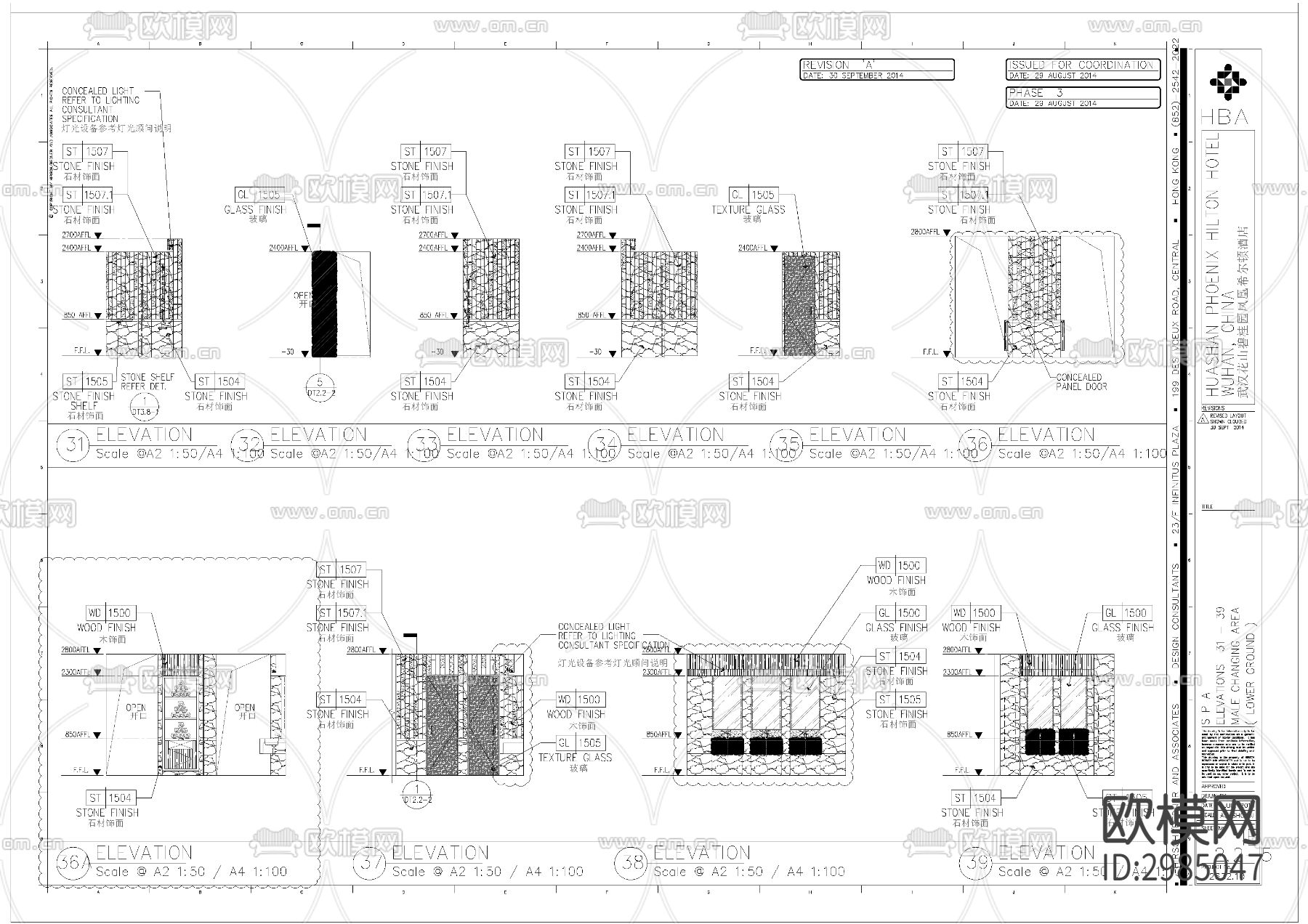现代大平层CAD施工图下载（渲染图1）