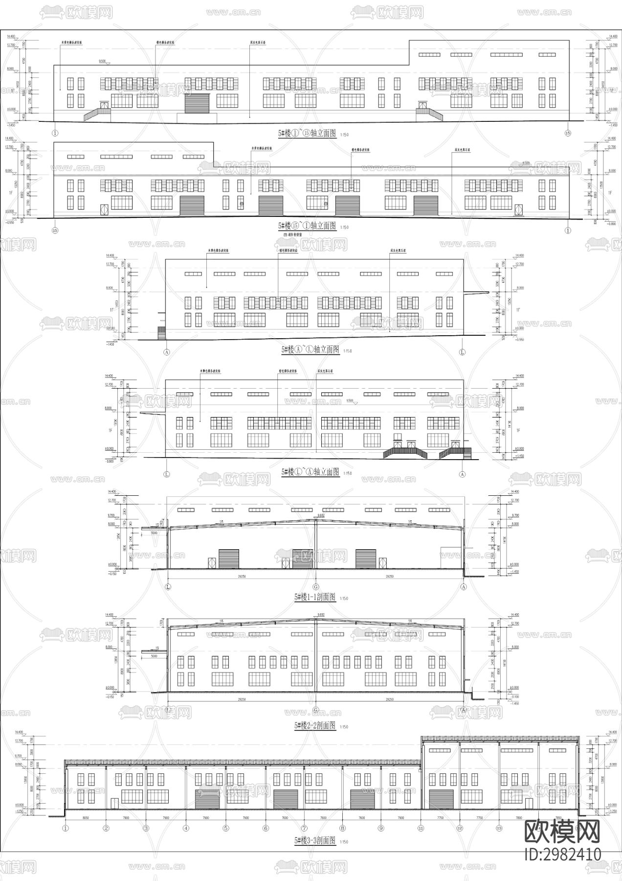 微生物饲料加工中心CAD施工图下载（渲染图5）