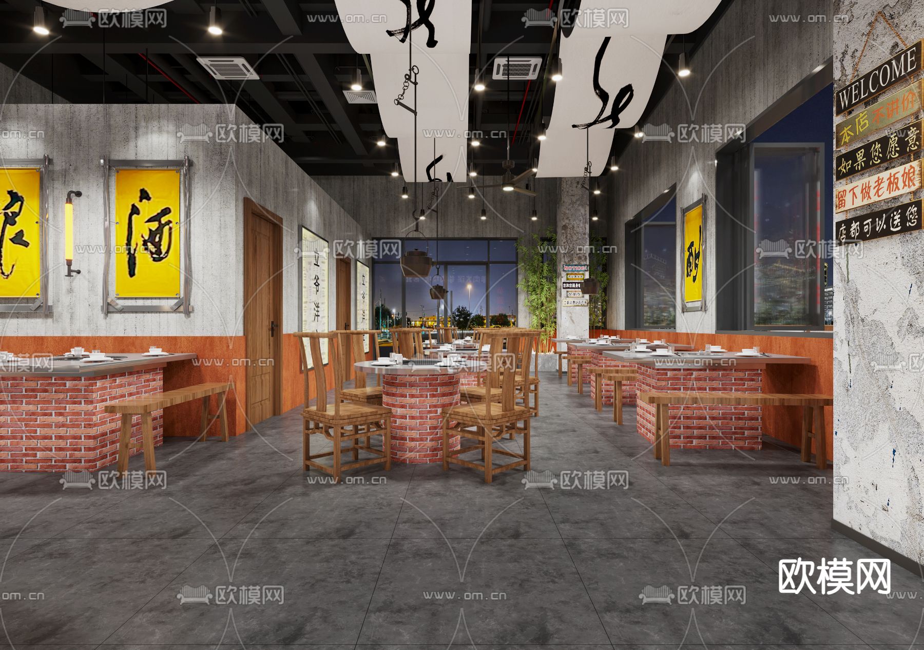 工业风羊肉馆 烧烤店3d模型下载（渲染图4）