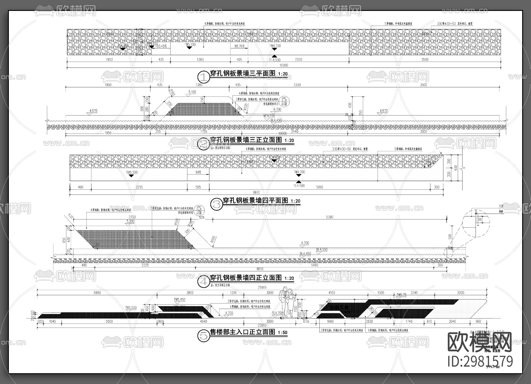 穿孔板 冲孔板CAD图库下载（渲染图8）