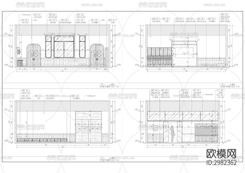 濮湖小學(xué)幼兒園裝修工程CAD施工圖下載(渲染圖9)