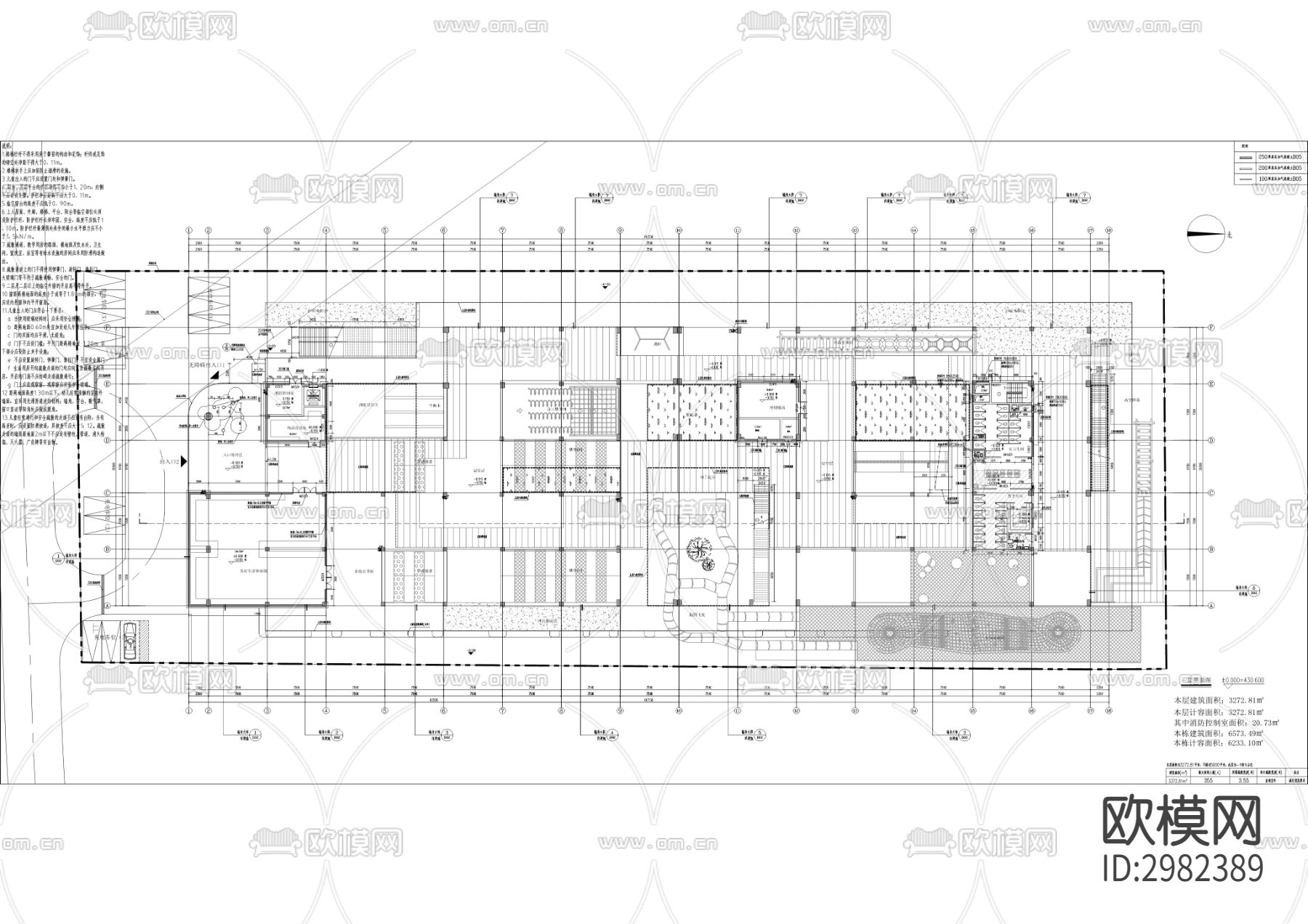 青少年校外活动基地新建工程CAD施工图下载（渲染图4）