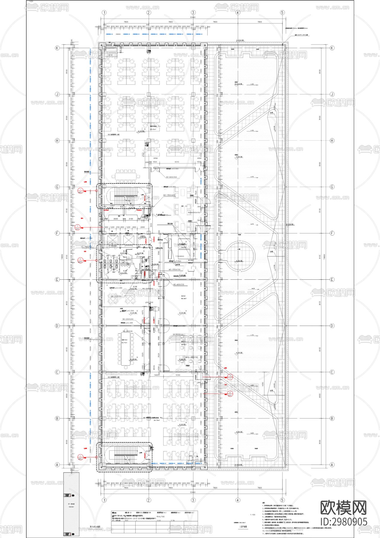 北部通信枢纽中心运维楼（综合配套楼）工程CAD施工图下载（渲染图4）