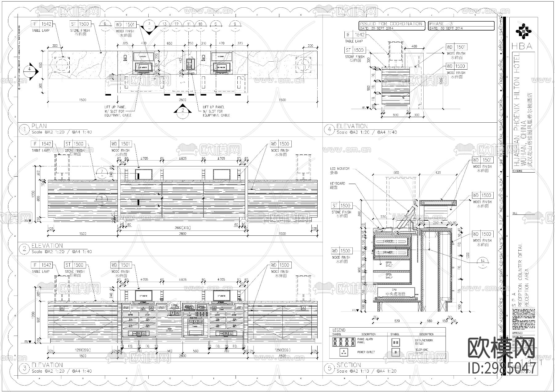 现代大平层CAD施工图下载（渲染图4）