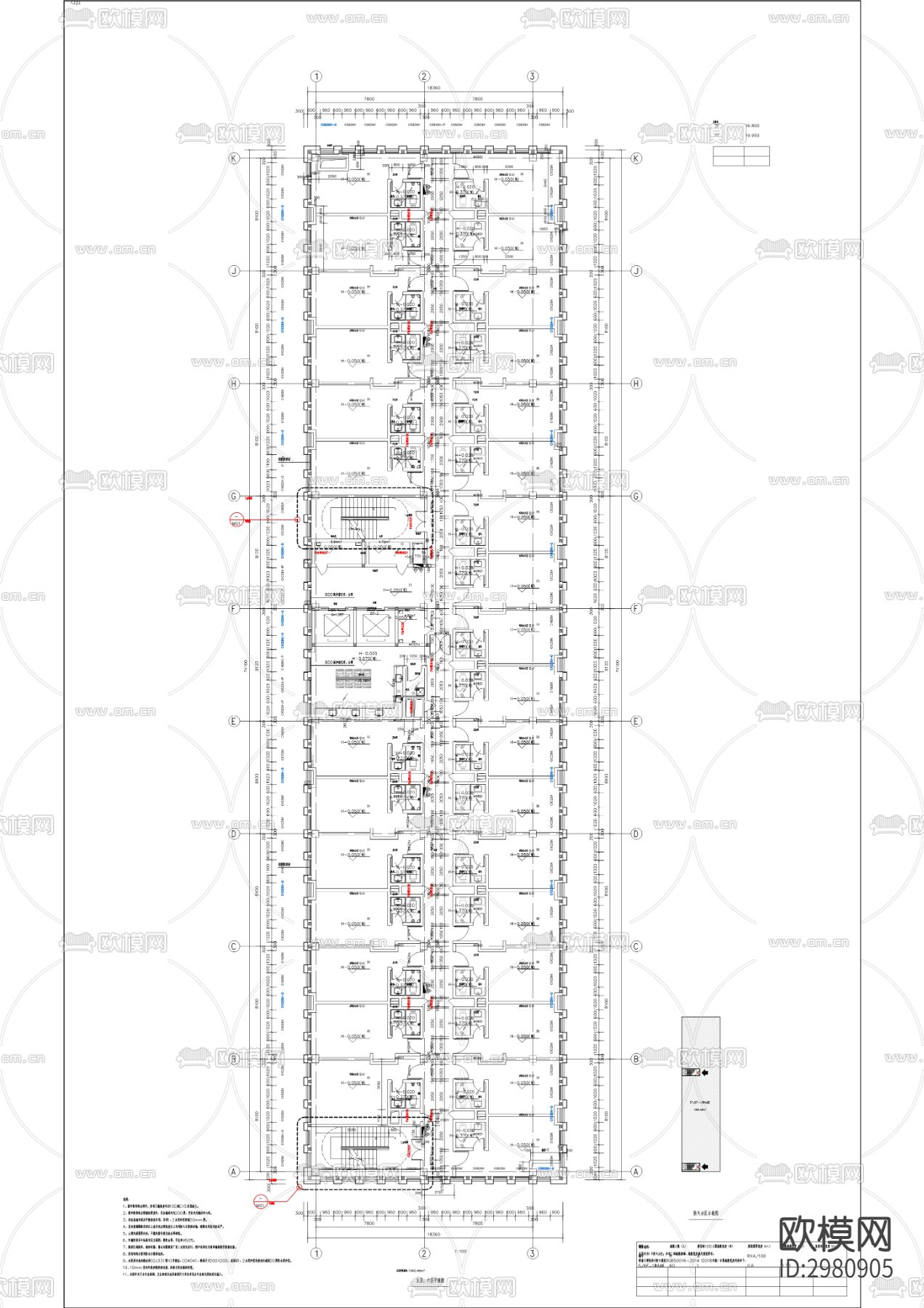 北部通信枢纽中心运维楼（综合配套楼）工程CAD施工图下载（渲染图5）