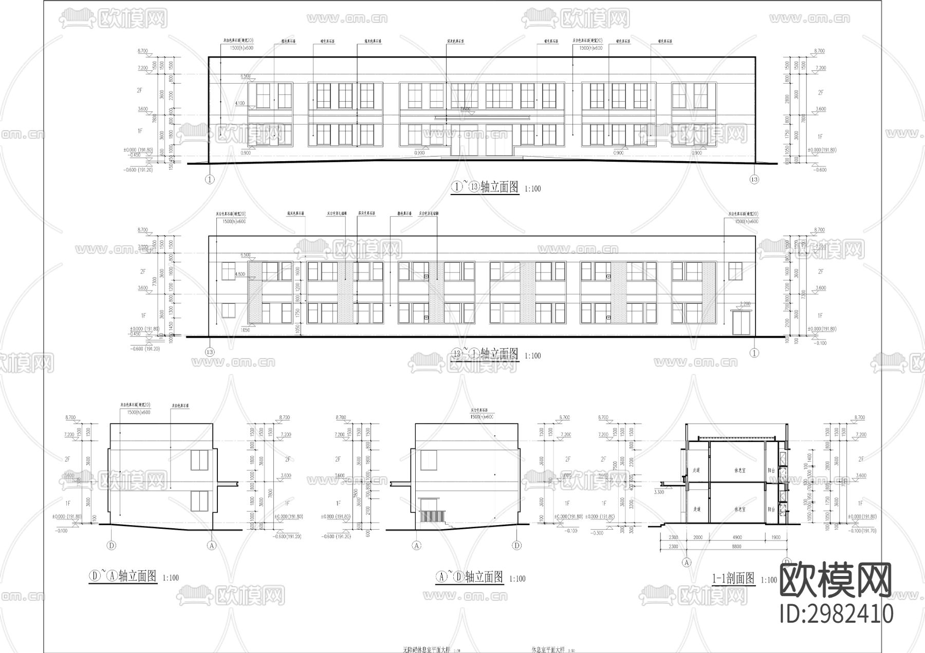 微生物饲料加工中心CAD施工图下载（渲染图2）